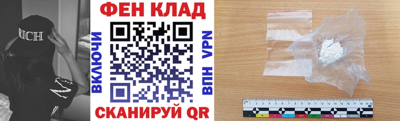 Амфетамин 98%  Купить  Таганрог 