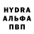 Кетамин VHQ Antonina Mitkina