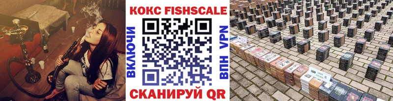 Купить где  Таганрог  КОКАИН 98% 
