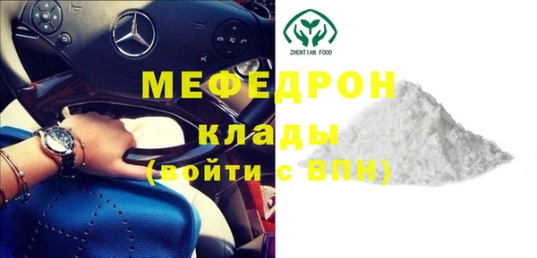 кокаин колумбия Богданович