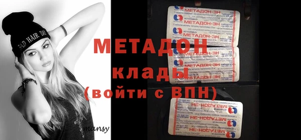 кокаин колумбия Богданович