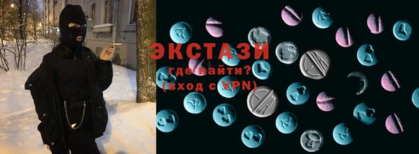прущая мука Богородицк