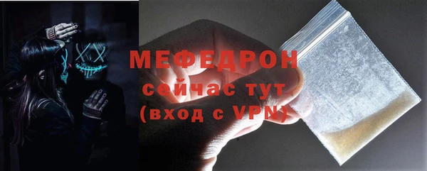 кокаин колумбия Богданович
