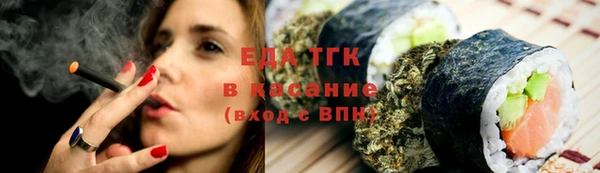 кокаин колумбия Богданович