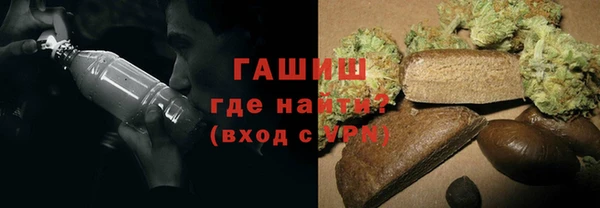 прущая мука Богородицк