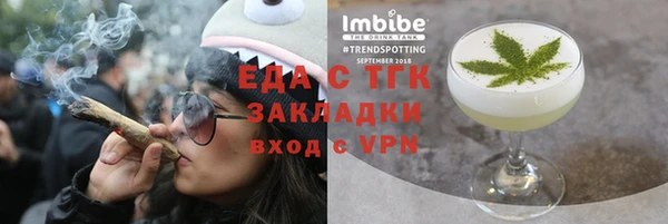 кокаин колумбия Богданович