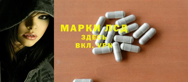 прущая мука Богородицк