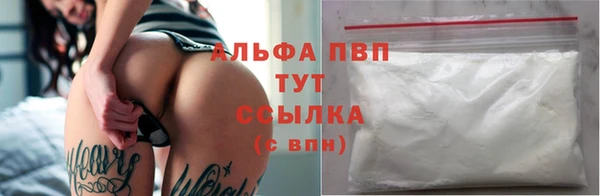 кокаин колумбия Богданович