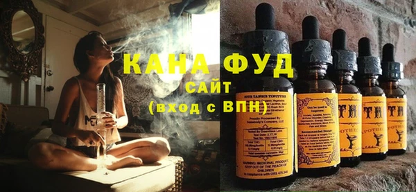 кокаин колумбия Богданович