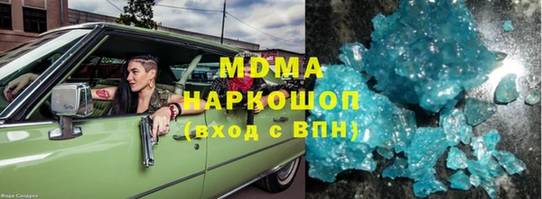 кокаин колумбия Богданович