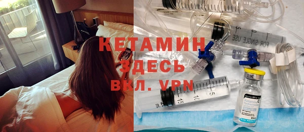кокаин колумбия Богданович