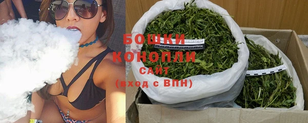 кокаин колумбия Богданович