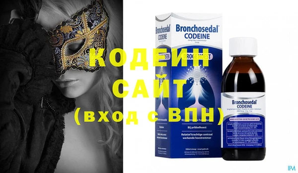 кокаин колумбия Богданович