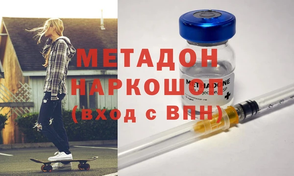 кокаин колумбия Богданович