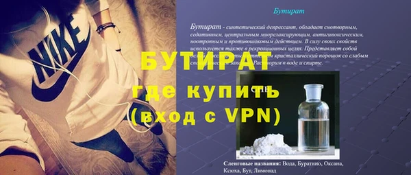 кокаин колумбия Богданович