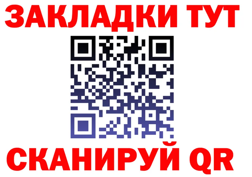 А ПВП СК КРИС вход площадка гидра Таганрог