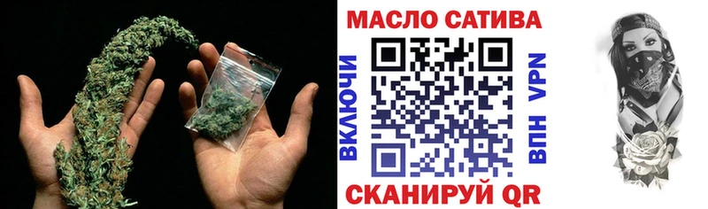 Дистиллят ТГК вейп  Купить  Таганрог 